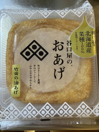 元気ない日 元気ない日
