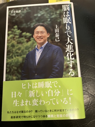 暑ーい 暑ーい