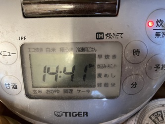 炊飯器で作るお赤飯 炊飯器で作るお赤飯