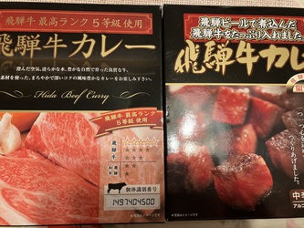 やる気なし やる気なし