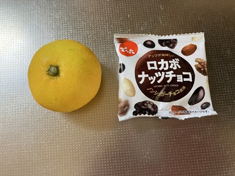 謎おかずが出来上がる 謎おかずが出来上がる