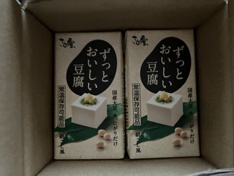 秋の気配はするけれど 秋の気配はするけれど