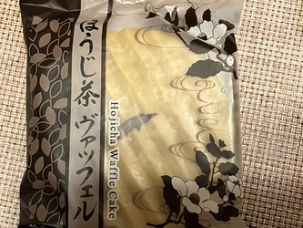病院は超満員だった 病院は超満員だった