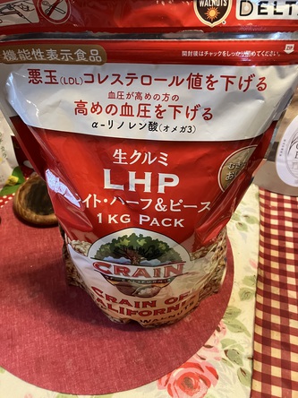 できる時に作りおき できる時に作りおき
