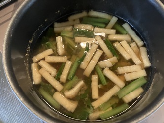 ナスが血圧に良いらしい ナスが血圧に良いらしい