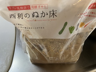 寝とけと言われる 寝とけと言われる