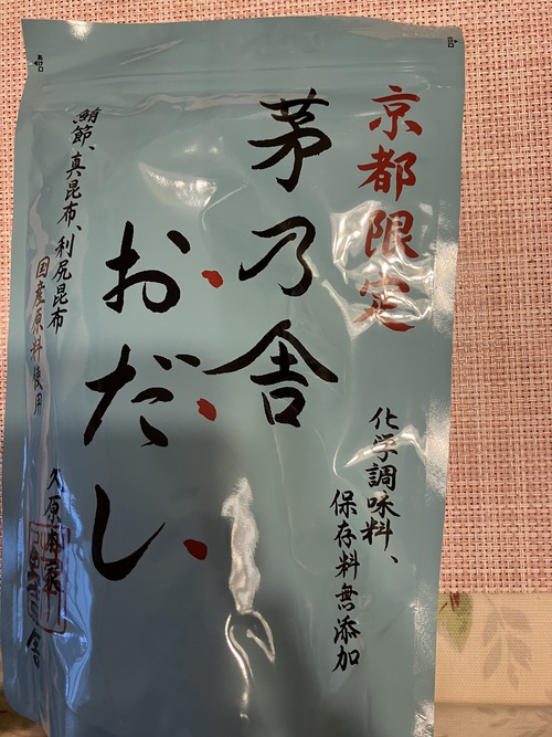 季節の家事を少しずつ進める 季節の家事を少しずつ進める