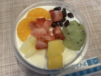 昼下がりの口福 昼下がりの口福