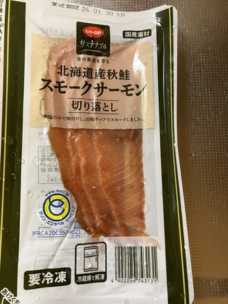 また寒くなり、小豆煮る また寒くなり、小豆煮る