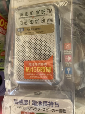 ちょっとしたおつまみに ちょっとしたおつまみに