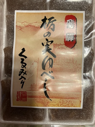 やる気なし やる気なし