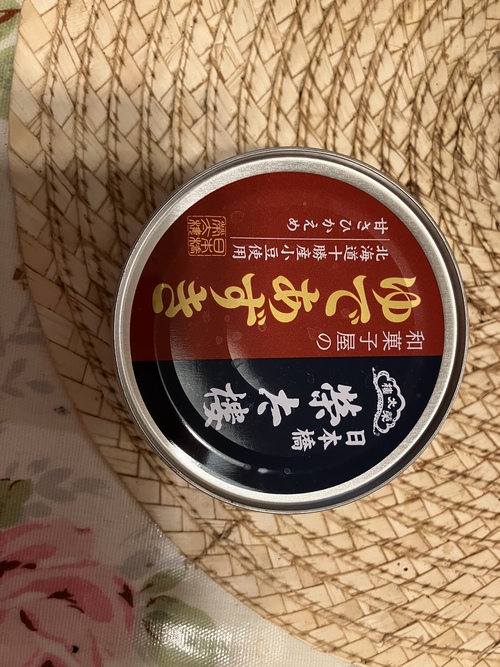 ぜんざいと備蓄 ぜんざいと備蓄