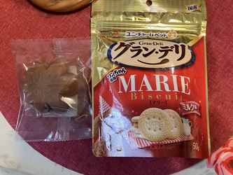 焼き芋と防災 焼き芋と防災