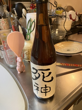 インパクトあるお酒 インパクトあるお酒