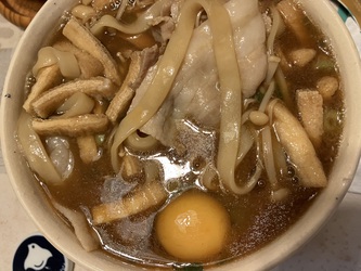 肌寒いくらい 肌寒いくらい