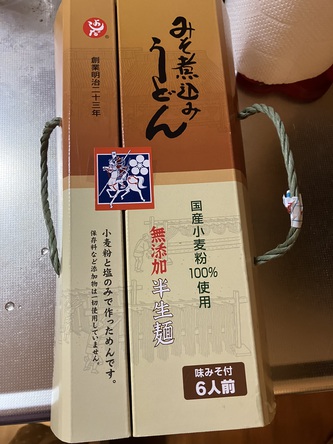 友達に会ってから、美容院へ 友達に会ってから、美容院へ