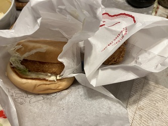 ある日のモスバーガー ある日のモスバーガー