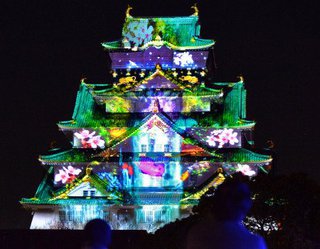 イルミネーション☆彡