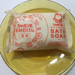 研修&プチ旅行=おきなわ菜発見クーポンで〜 研修&プチ旅行=おきなわ菜発見クーポンで〜