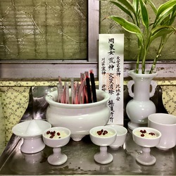 旧暦12月25日☆沖縄の年中行事☆ 旧暦12月25日☆沖縄の年中行事☆