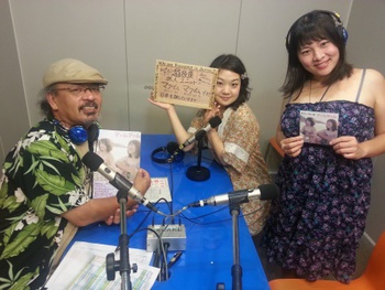 ☆ラジオの時間#310☆ ☆ラジオの時間#310☆