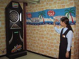 ストレス発散にはここ!!