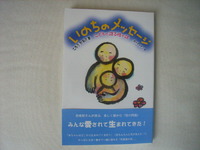 2012年02月13日