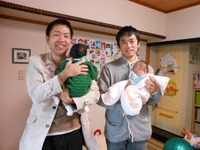 2012年02月05日