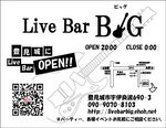 kuda＠LiveBarBIG