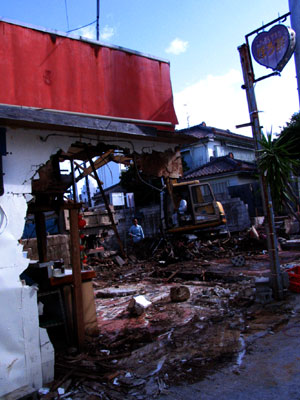 sakurazaka
