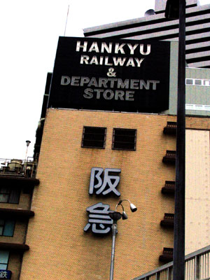 秋寒
