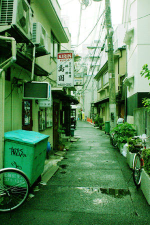 決めた。