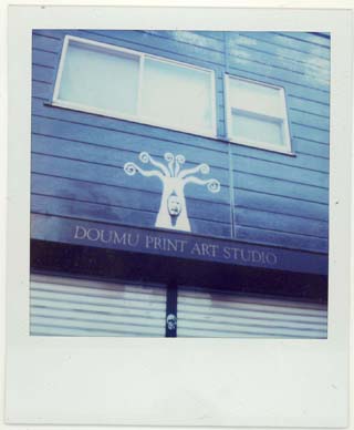 SX-70