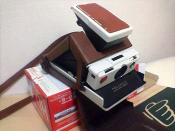 SX-70