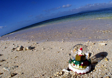 真夏のメリークリスマス