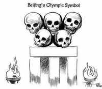 「下心計り知れない」　米下院“五輪出席禁止”法案に中国反発 2008/04/08 21:55:56