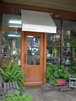 菓子工房 MASHIKI