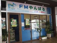 Radioデビュー楽しかった～☆ 2012/04/16 11:12:10