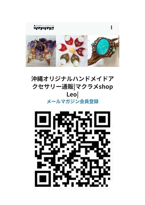 2月のワークショップ 2月のワークショップ