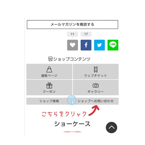 4月のワークショップのご案内 4月のワークショップのご案内