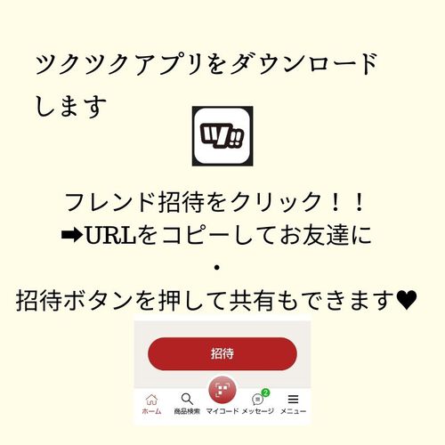 マクラメブレスレット教室 マクラメブレスレット教室