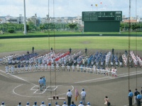 第１２５回沖縄県学童軟式野球大会（第２２回おきでん旗杯争奪学童軟式野球大会）