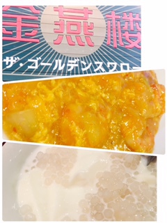 GWは、、、 GWは、、、