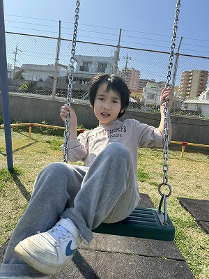 Have a Nice Day Have a Nice Day