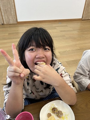 Have a Nice Day Have a Nice Day