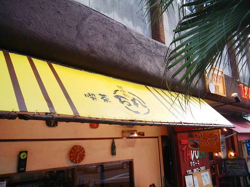 魅力的な手作り看板で大変化★