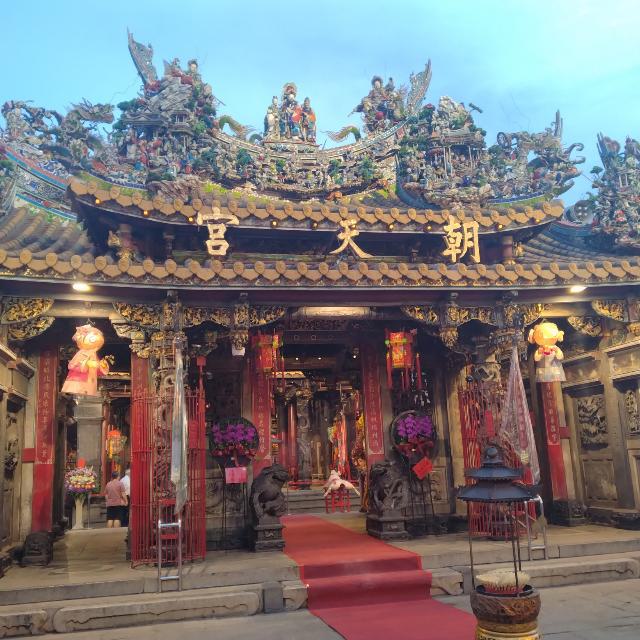 台湾本山 北港朝天宮 台湾本山 北港朝天宮