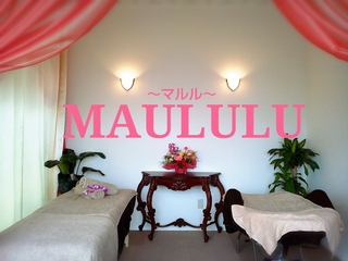 マルル☆2周年キャンペーン マルル☆2周年キャンペーン