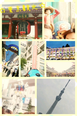 ♡TOKYO♡ ♡TOKYO♡