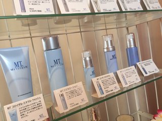 マルル取扱い化粧品 マルル取扱い化粧品